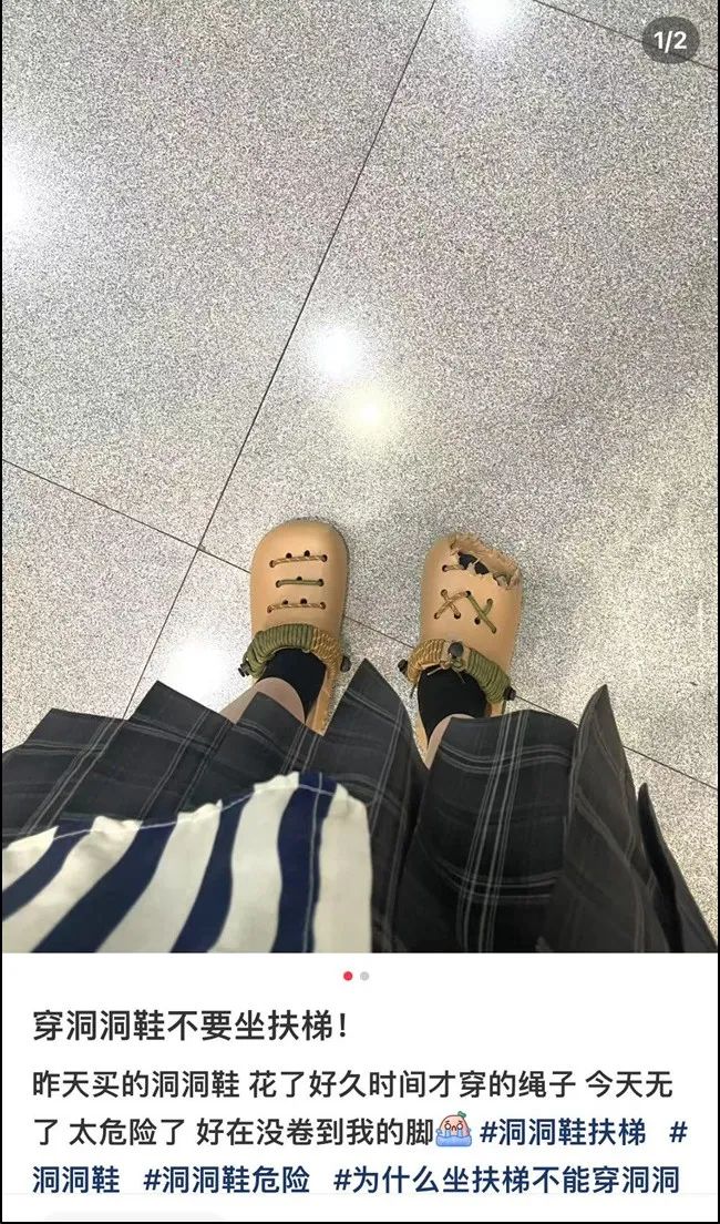 DƬ